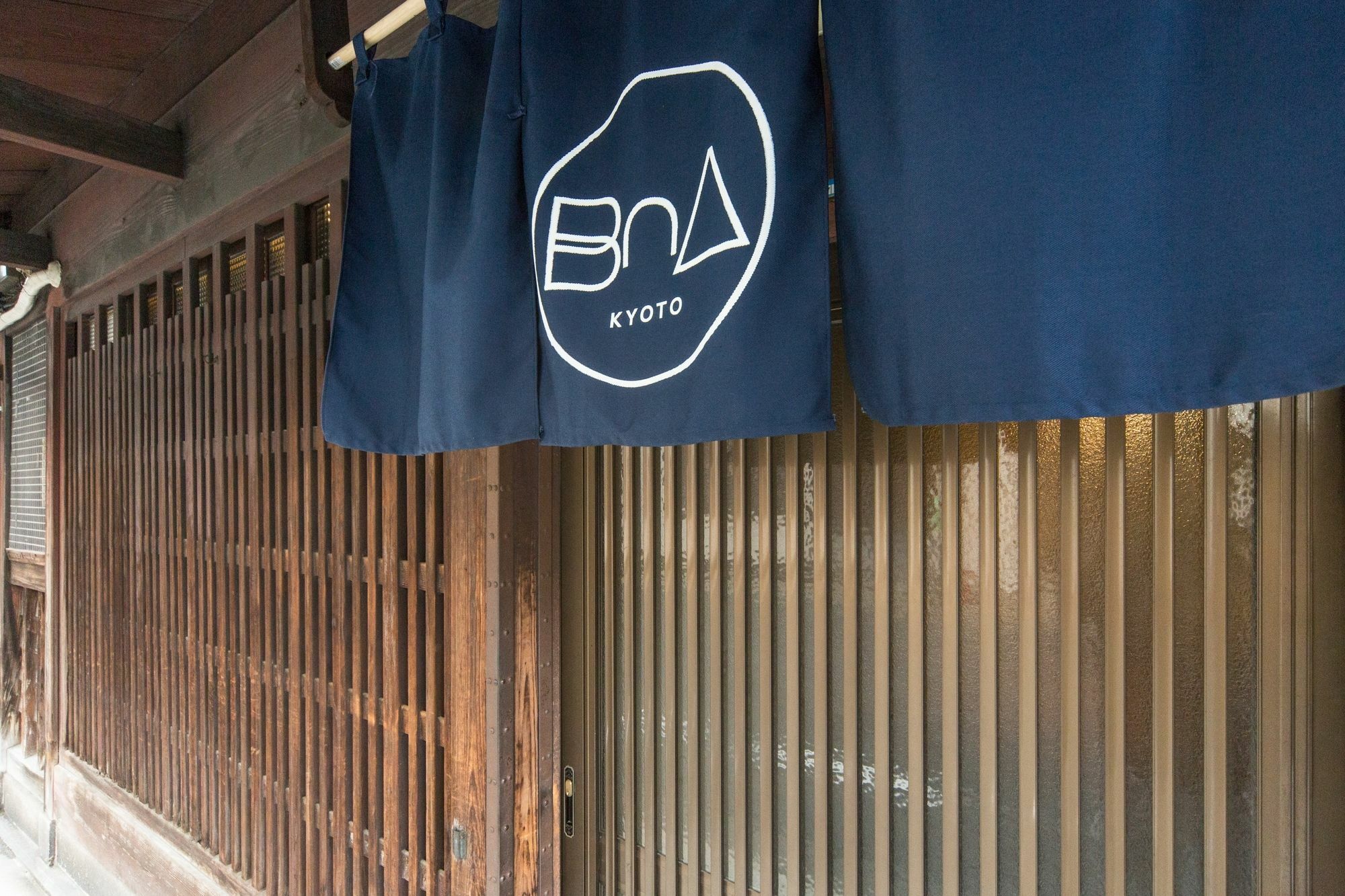 Bna Machiya Kyotoヴィラ エクステリア 写真